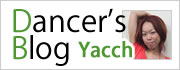 yacchのブログ
